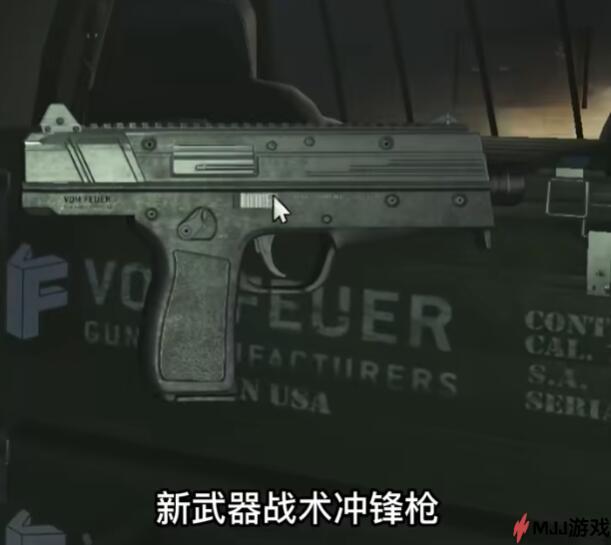 GTA5OL圣安地列斯雇佣兵DLC推出了哪些新武器？新内容介绍