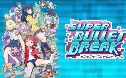 超级子弹娘Super Bullet Break|官方中文|本体+1.0.5升补|NSZ|原版