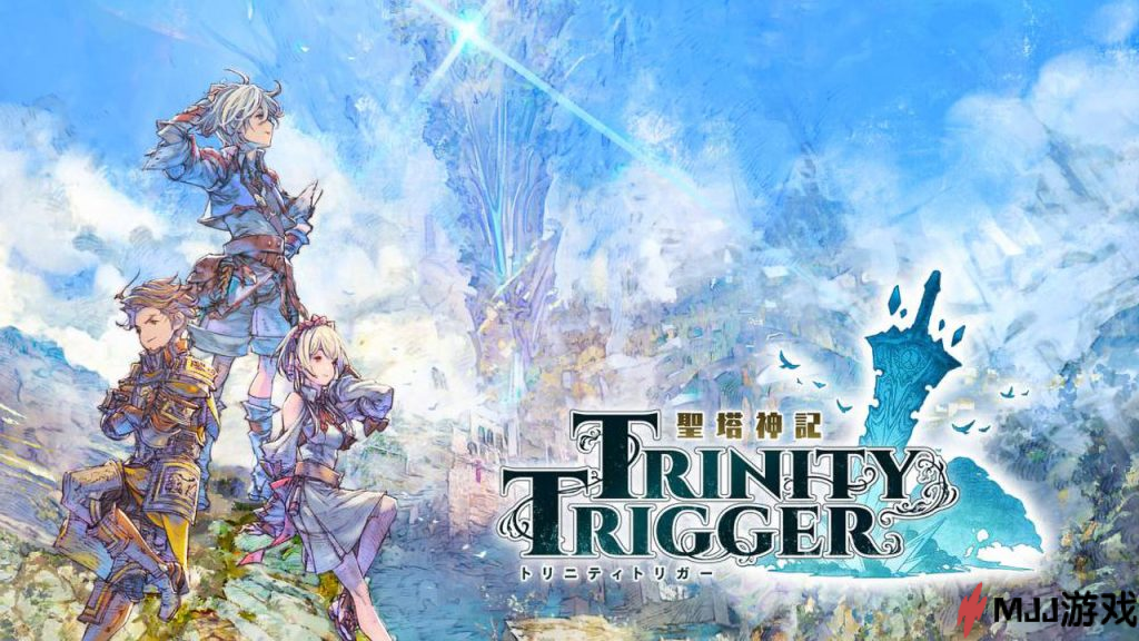 圣塔战记Trinity Trigger|港中|本体+1.0.4升补+18DLC|XCI整合版