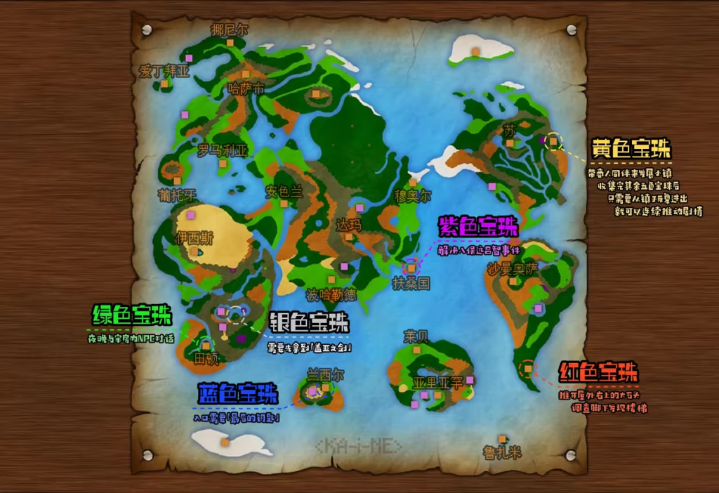勇者斗恶龙3地图、咒文、重要道具等资料汇总介绍