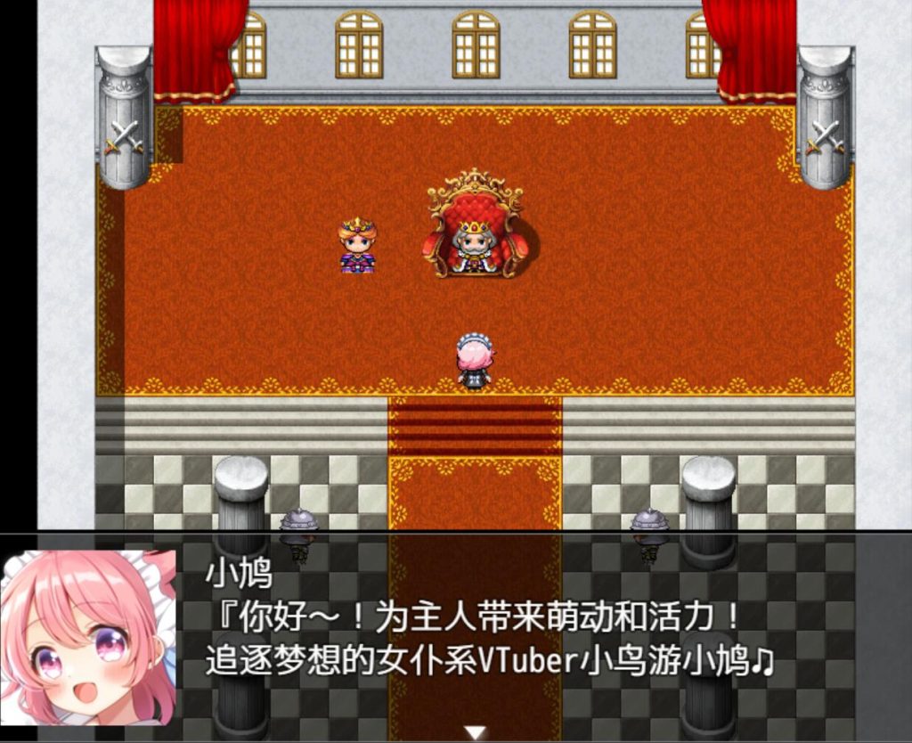 勇者小鸟游小鸠的奇葩冒险_史上最“不正经”RPG_AI翻